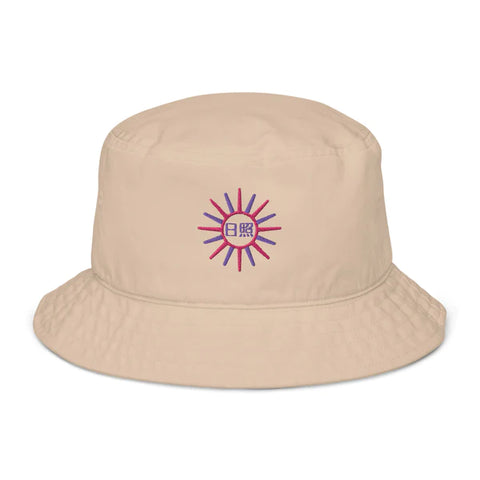 Organic Bucket Hats ~日照 - Sunshine~