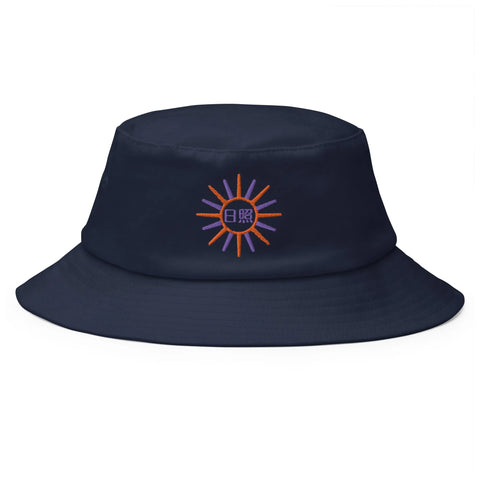 Classic Bucket Hats ~日照 - Sunshine~