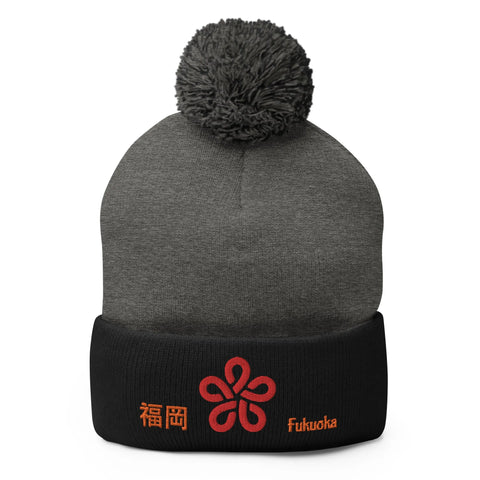 Pom-Pom Knit Beanies ~Symbol & 福岡 - Fukuoka~