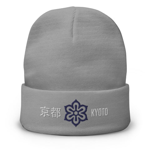 High Top Knit Beanies ~Symbol & 京都 - KYOTO~