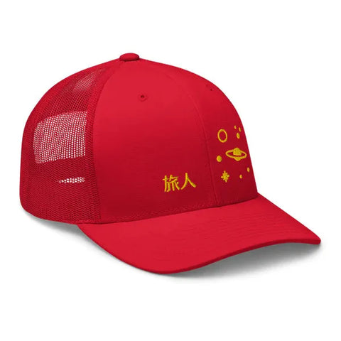 Classic Trucker Caps ~旅人 - Traveler~