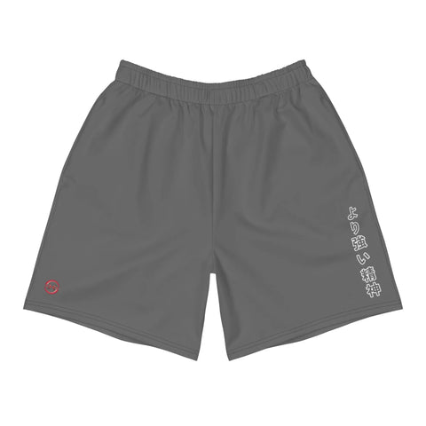 Athletic Long Shorts  ~より強い精神 - Stronger Spirit~