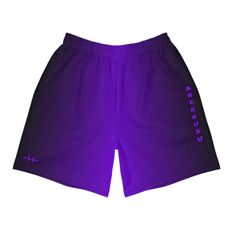 Athletic Long Shorts ~Gradient V2~