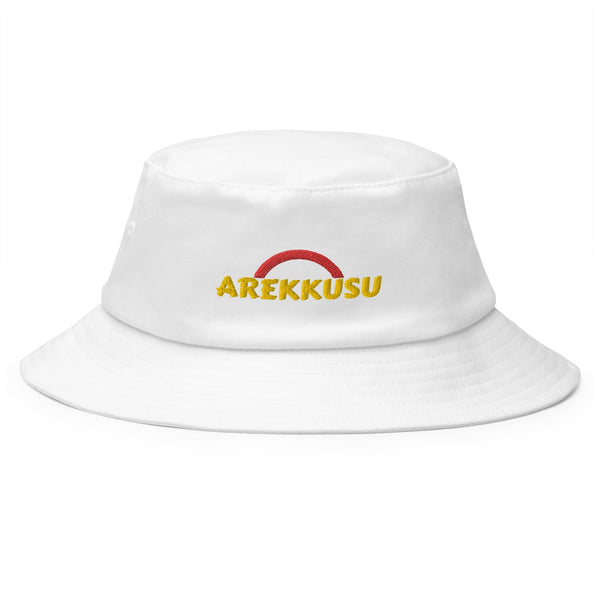 Unisex Crew Socks at Arekkusu-Store 