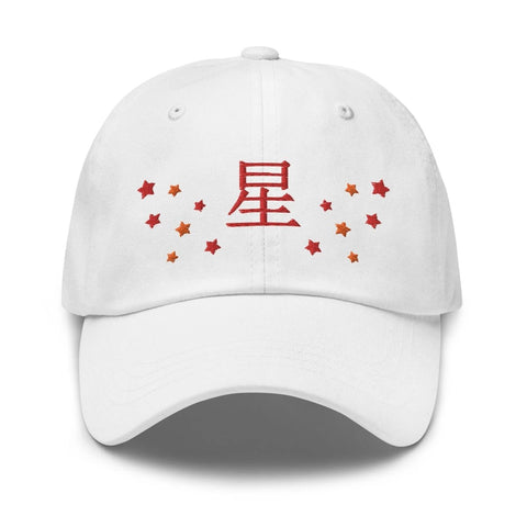 Classic Baseball Caps ~星 - Star~ - Arekkusu-Store