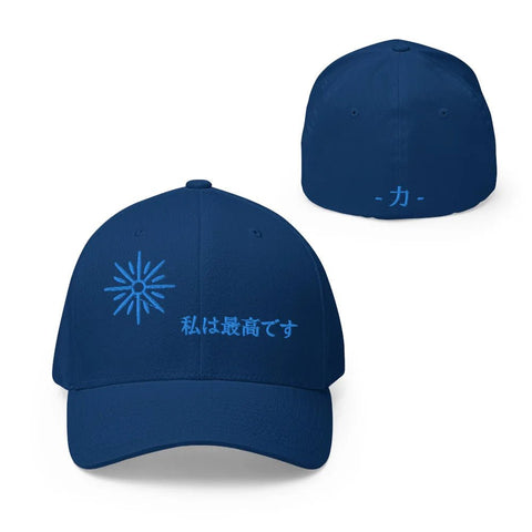 Closed-Back Structured Caps ~私は最高です - I Am The Best~ - Arekkusu-Store