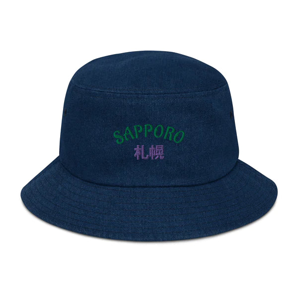 Organic Bucket Hat at Arekkusu-Store 