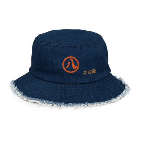 Distressed Denim Bucket Hats ~Symbol & 名古屋 - Nagoya~