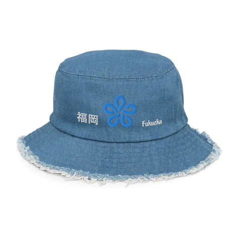 Distressed Denim Bucket Hats ~Symbol & 福岡 - Fukuoka~