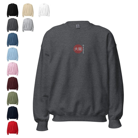 GENTS__ Classic Pullovers - Arekkusu-Store