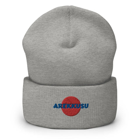 High Top Cuffed Beanies ~Arekkusu C~ - Arekkusu-Store