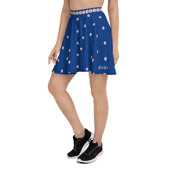 Classic Flare Skirt - Arekkusu-Store 