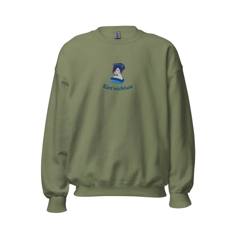 LADIES_ OUTWEAR - Arekkusu-Store
