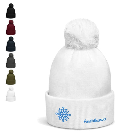 LADIES__ Pom-Pom Cuffed Beanies - Arekkusu-Store