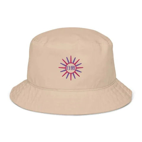 Organic Bucket Hats ~日照 - Sunshine~ - Arekkusu-Store