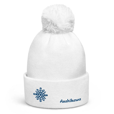 Pom-Pom Cuffed Beanies ~Asahikawa~ - Arekkusu-Store