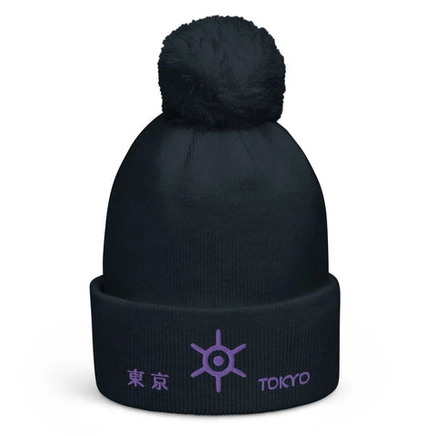 Pom-Pom Cuffed Beanies ~東京 Tokyo~ - Arekkusu-Store