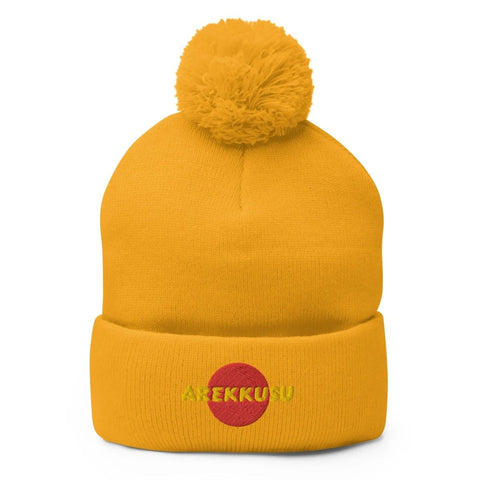 Pom-Pom Knit Beanies ~Arekkusu C~ - Arekkusu-Store