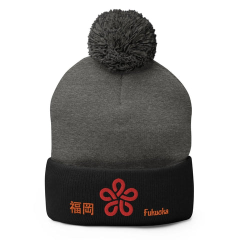 Pom-Pom Knit Beanies ~Symbol & 福岡 - Fukuoka~ - Arekkusu-Store