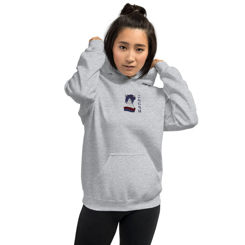 Ladies' Heavy Blend Hoodies ~Masami こんにちは - Hello~