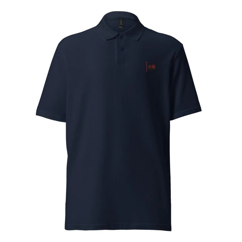Unisex Pique Polo Shirts ~Sun & 大阪 - Osaka~ - Arekkusu-Store