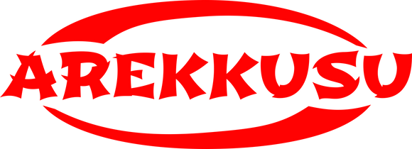 Arekkusu-Store Gift Card