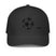 adidas Performance Cap - Premium Performance Cap from adidas - Just $27.95! Shop now at Arekkusu-Store