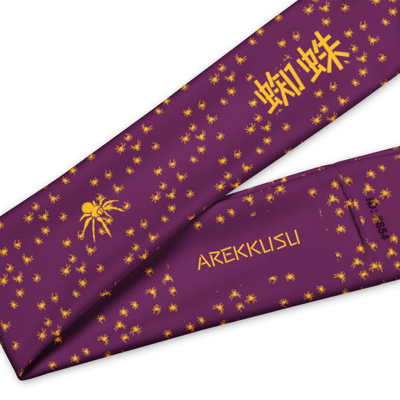 Gents' Stretchy Headband - Premium Headbands from Arekkusu-Store - Just $13.95! Shop now at Arekkusu-Store