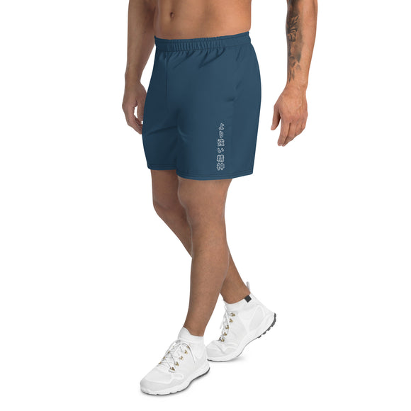 Unisex Athletic Long Shorts - Premium Shorts from Arekkusu-Store - Just $30.50! Shop now at Arekkusu-Store