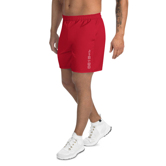 Unisex Athletic Long Shorts - Premium Shorts from Arekkusu-Store - Just $27.95! Shop now at Arekkusu-Store