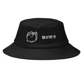 Kaufen black Classic Bucket Hat
