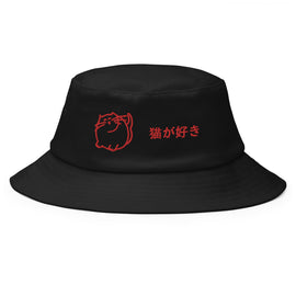 Kaufen black Classic Bucket Hat