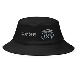 Buy black Classic Bucket Hat
