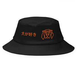Compra black Classic Bucket Hat