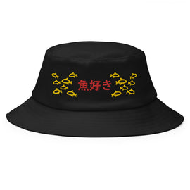 Acheter black Classic Bucket Hat