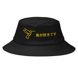 Buy black Classic Bucket Hat