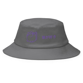 Compra gray Classic Bucket Hat