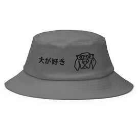 Acheter gray Classic Bucket Hat