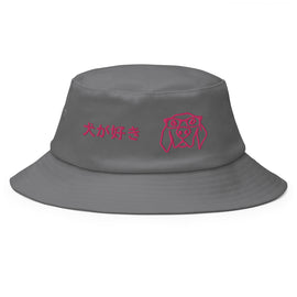 Compra gray Classic Bucket Hat