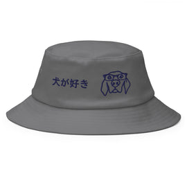 Comprar gray Classic Bucket Hat