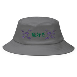 Kaufen gray Classic Bucket Hat