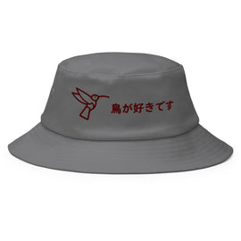 Acheter gray Classic Bucket Hat