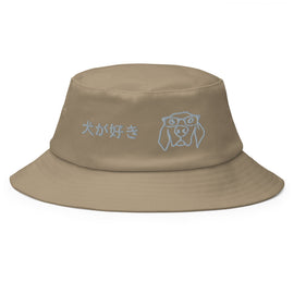Buy beige Classic Bucket Hat