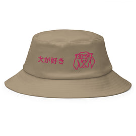 Compra beige Classic Bucket Hat