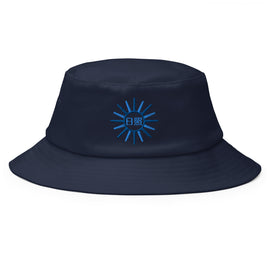 Buy space-blue Classic Bucket Hat