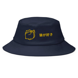 Kaufen space-blue Classic Bucket Hat