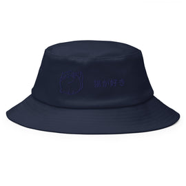 Buy space-blue Classic Bucket Hat