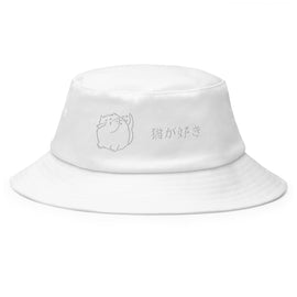 Kaufen white Classic Bucket Hat