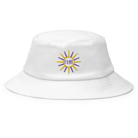 Buy white Classic Bucket Hat