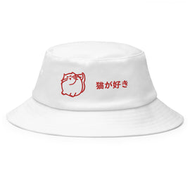Compra white Classic Bucket Hat